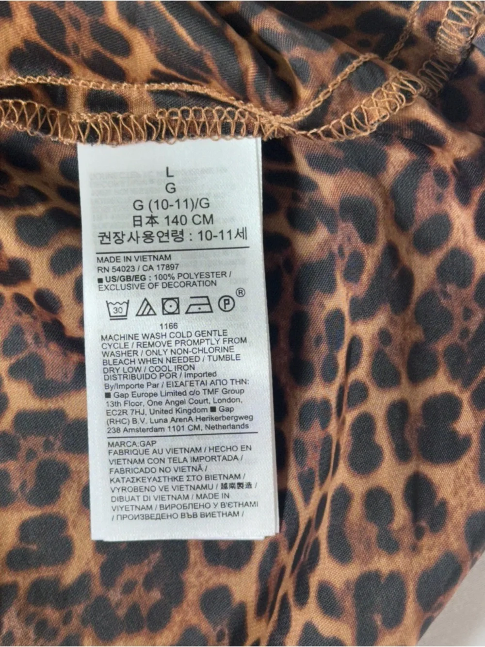 NWT Girl’s Gap Leopard Print A-Line Skirt